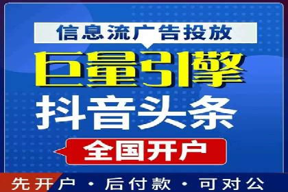 行业精英的SEM竞价经验与案例分享