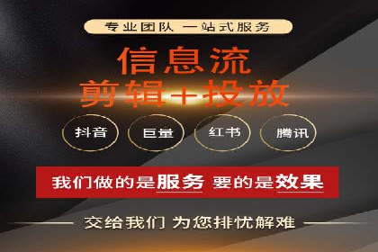 竞价端口开户后如何提高点击率